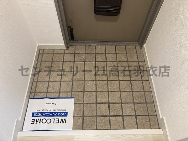 カターラオーシマ