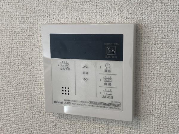 エルデ　ノース