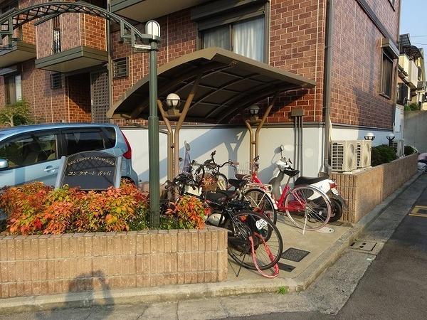 コンクオーレ香ヶ丘Ａ