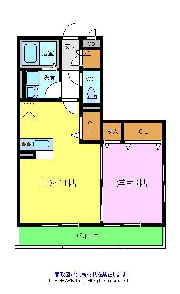 リヴェール文珠橋