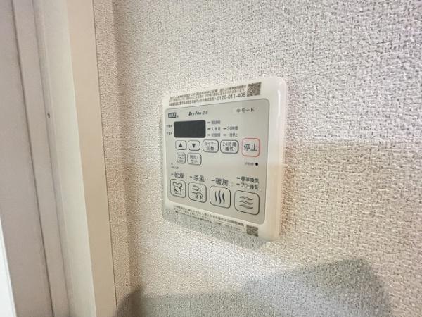 シャーメゾン　ルーナ　ノワ
