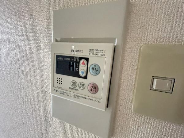 ハイマート金川