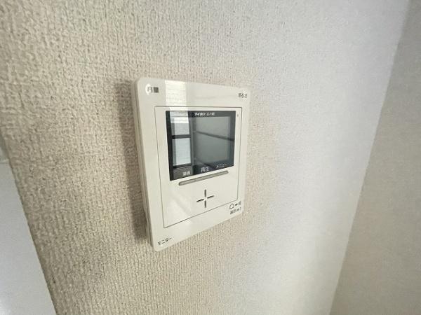 ハイマート金川