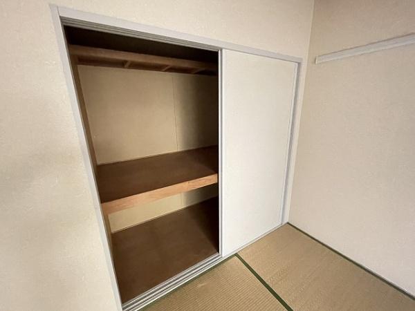 ハイマート金川