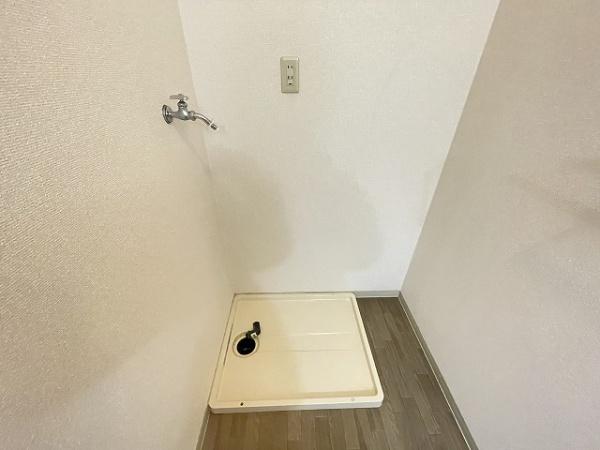 ハイマート金川