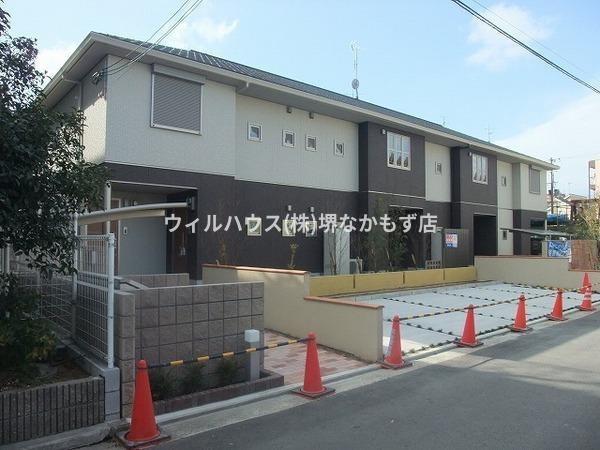 シャーメゾン柏木