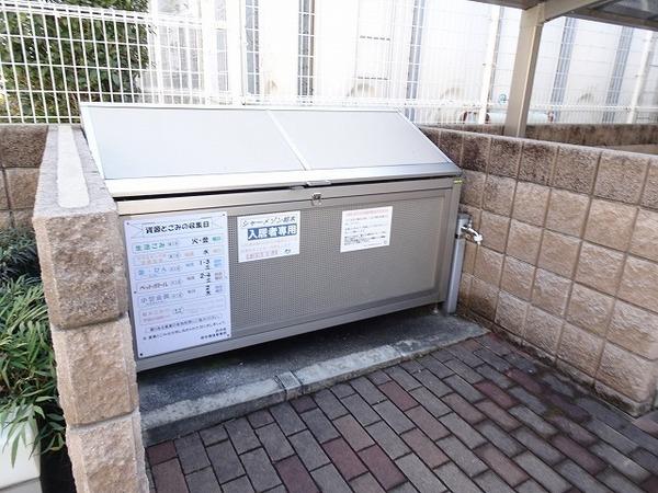 シャーメゾン柏木