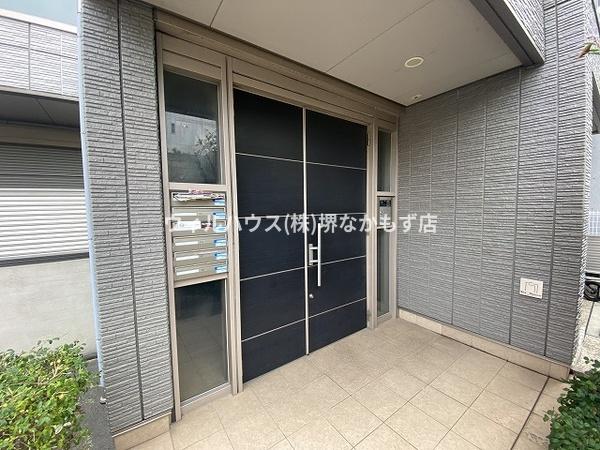シャーメゾン五月町