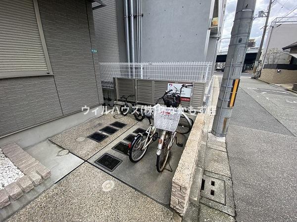 シャーメゾン五月町