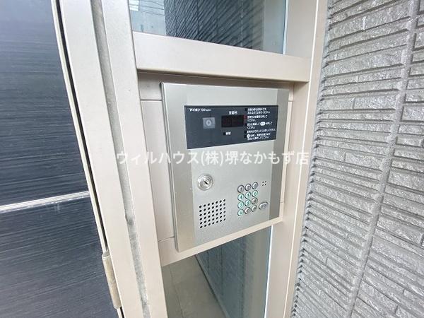 シャーメゾン五月町
