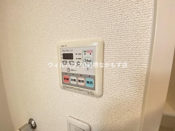 シャーメゾン五月町