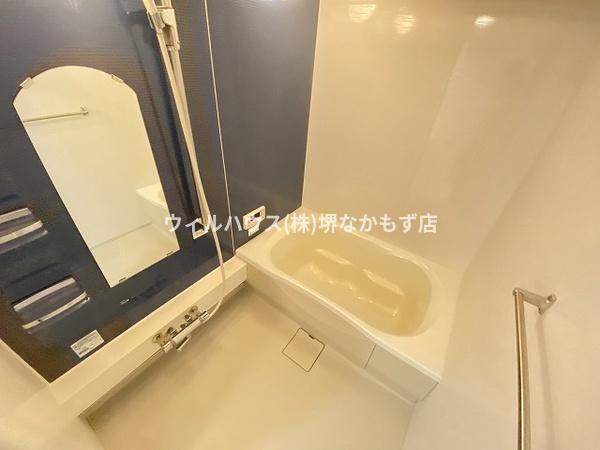シャーメゾン五月町