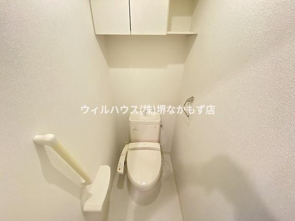 シャーメゾン五月町