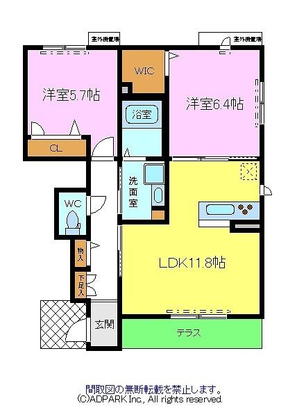 シャーメゾン　オーキット