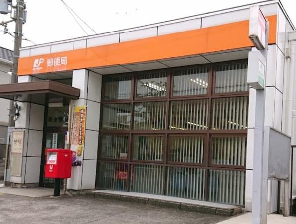 シャーメゾン オーキット(狭山駅前郵便局)