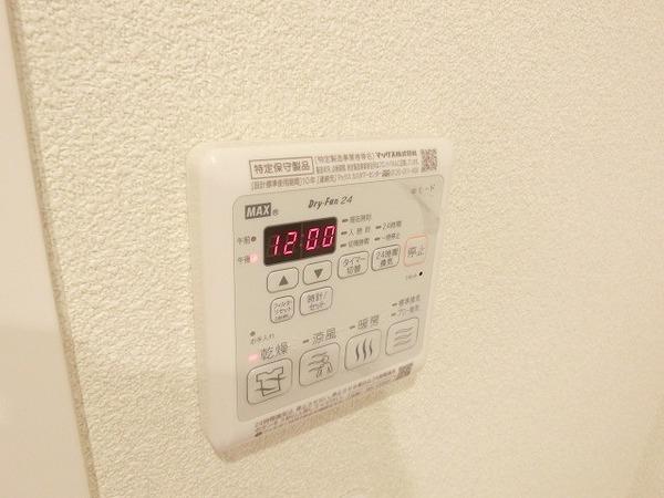シャーメゾン　オーキット