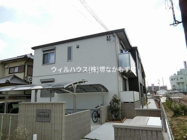 シャーメゾン　オーキット