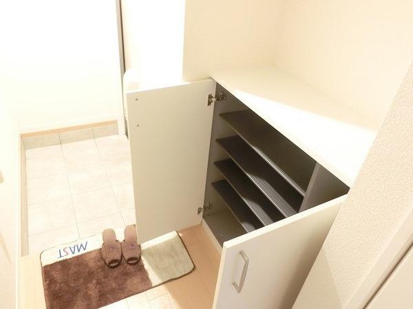 シャーメゾン　オーキット