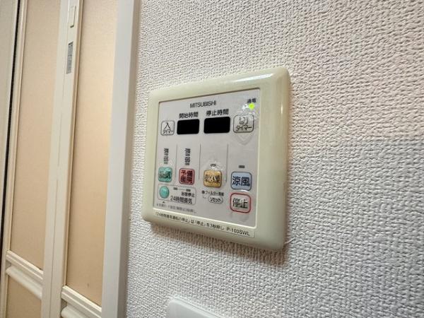 ラ・サンテ