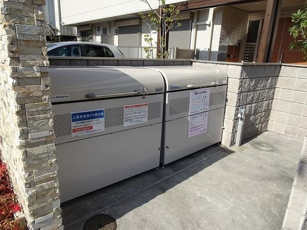 ＳｈａＭａｉｓｏｎ　雅