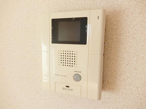 サニーヒルズ向陵
