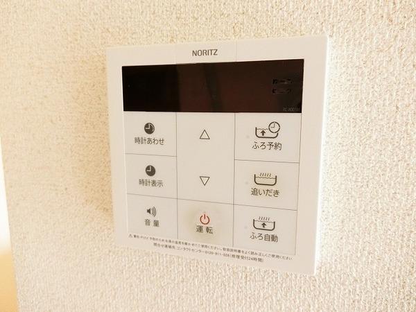 サニーヒルズ向陵