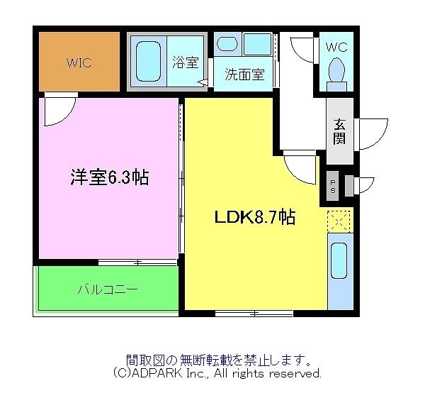 フジパレス諏訪ノ森２番館