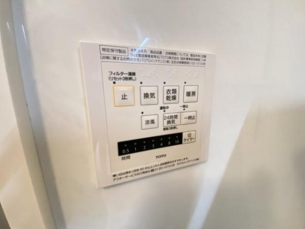 セレナーデＢ棟