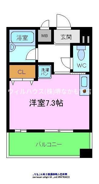 シュプレーム堺