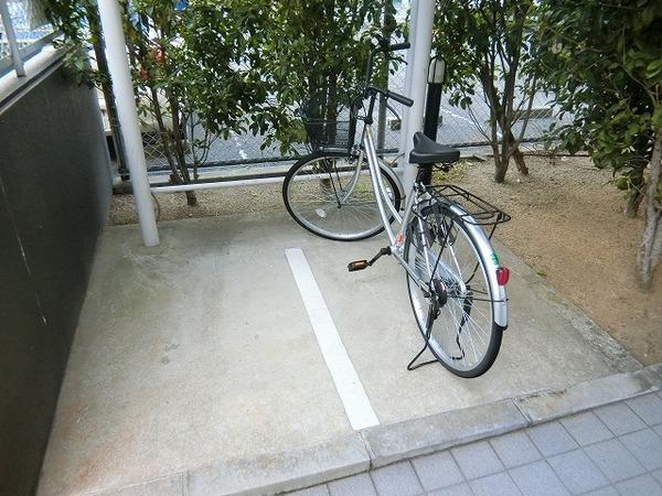シュプレーム堺