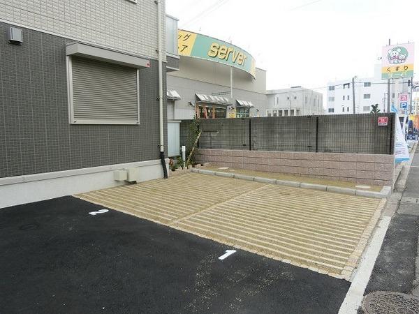 ソッレヴァンテ