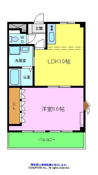 和光３