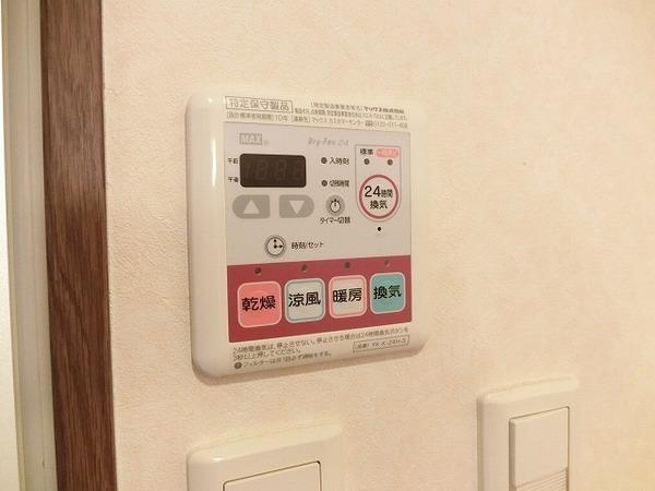 和光３