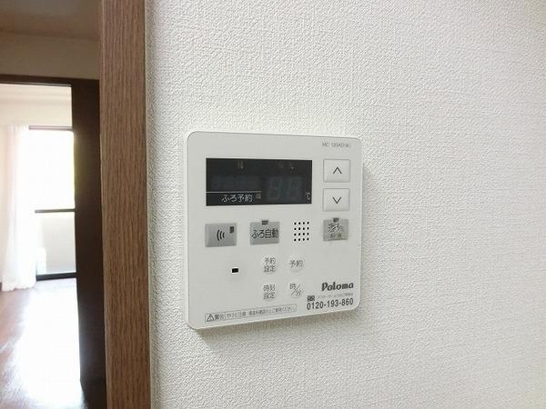 和光３