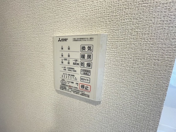 ＲＩＨＩＴＯ堺東
