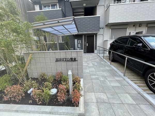 ＲＩＨＩＴＯ堺東