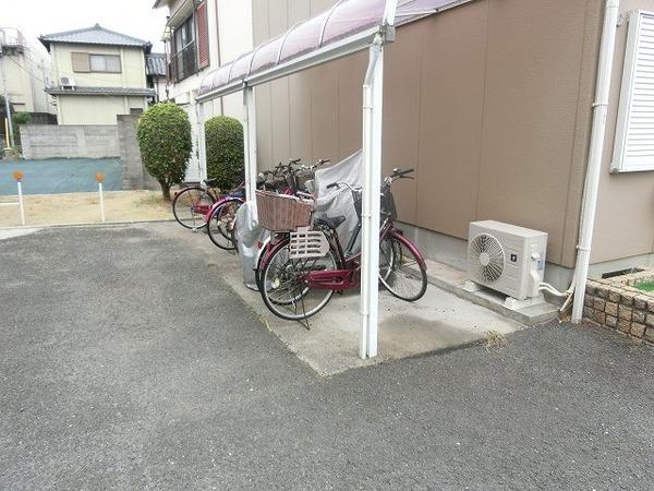 ファミールオークイン