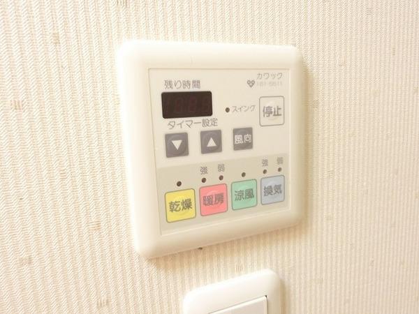 ヴァンティアン