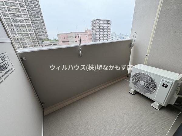 フォーリアライズ北三国ヶ丘
