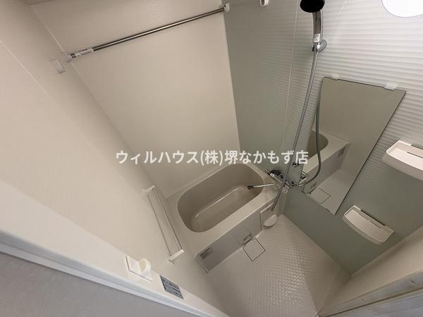 フォーリアライズ北三国ヶ丘