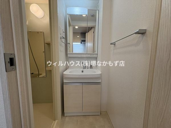 フォーリアライズ北三国ヶ丘
