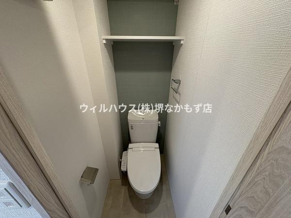 フォーリアライズ北三国ヶ丘