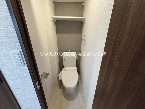 フォーリアライズ北三国ヶ丘