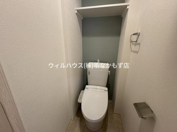 フォーリアライズ北三国ヶ丘
