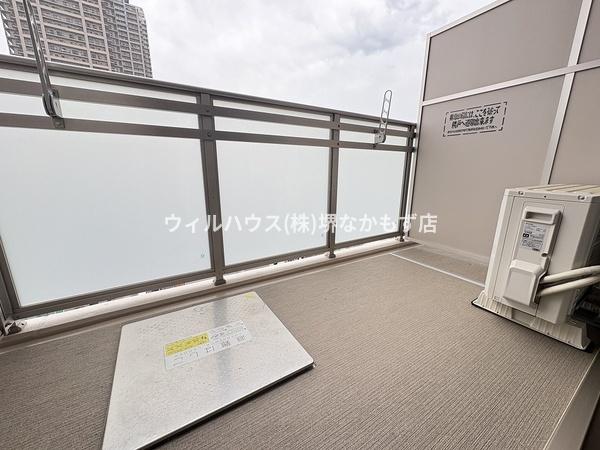 フォーリアライズ北三国ヶ丘
