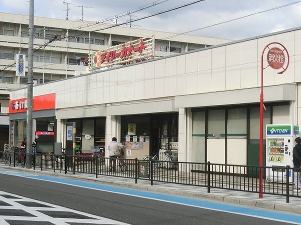 ALEGRIA津久野South(デイリーカナート向ヶ丘店)