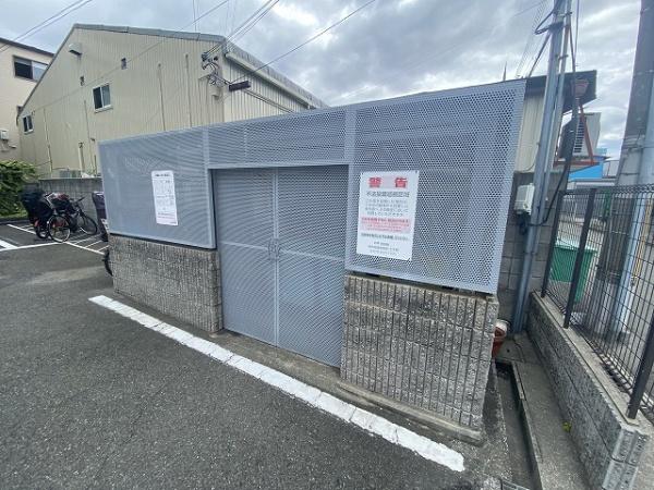 カナート浅香