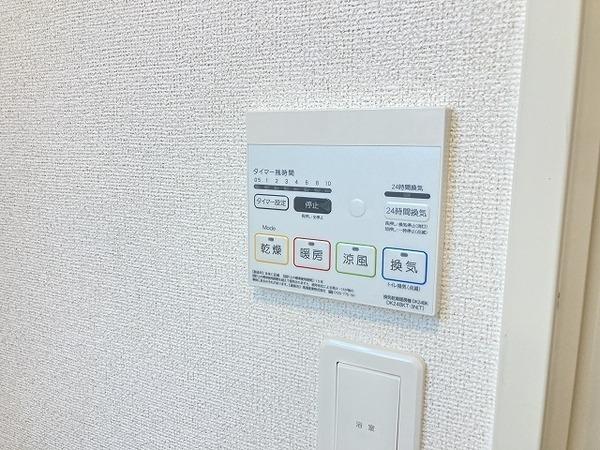 サジュールＫ