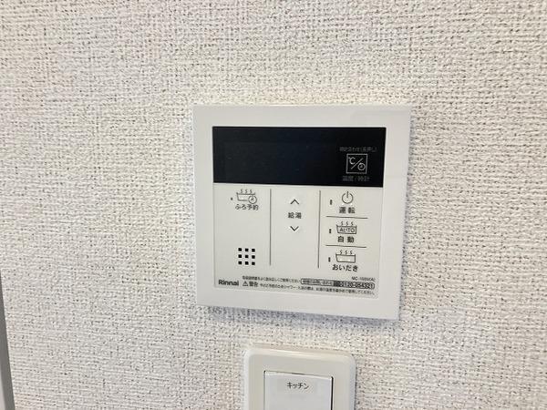 サジュールＫ