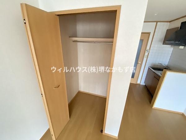 アクティブフロッグ